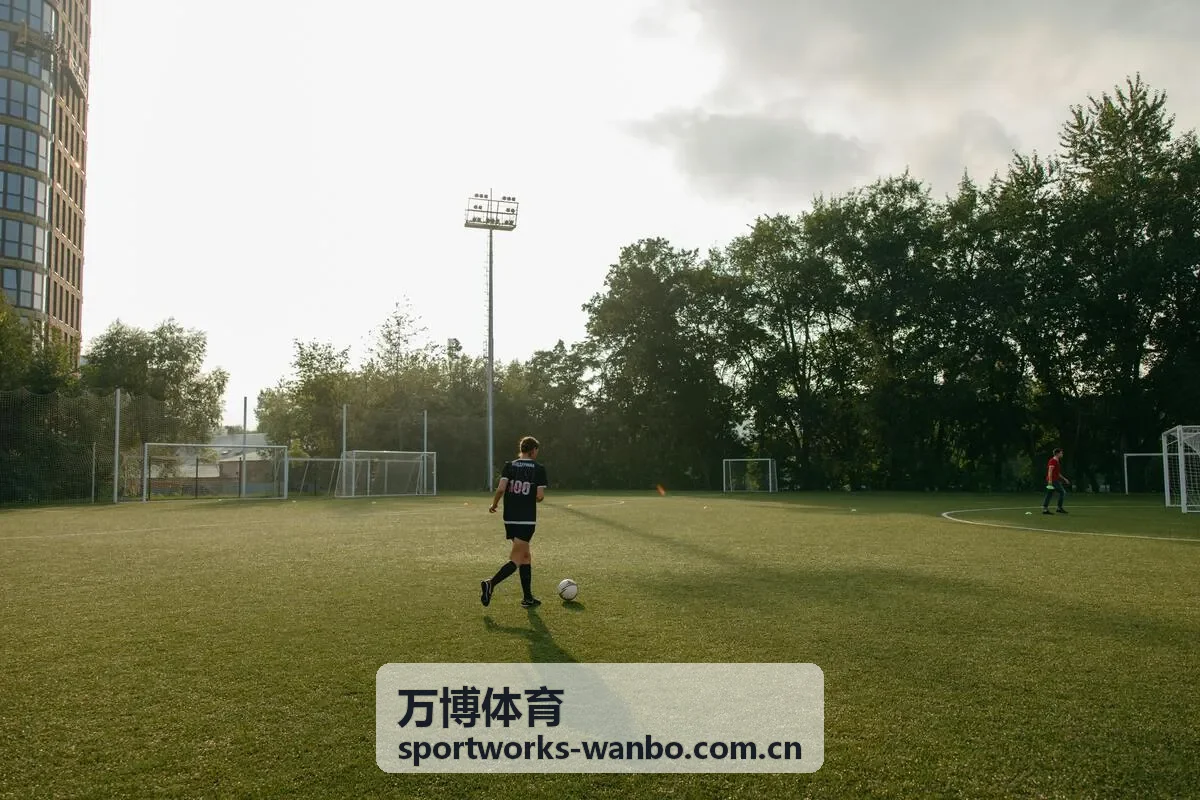 万博体育赛前分析专题比赛现场